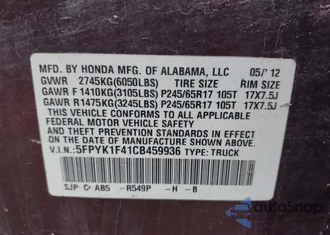 2012 Honda Ridgeline Rts z USA, uszkodzony, nr VIN 5FPYK1F41CB459936